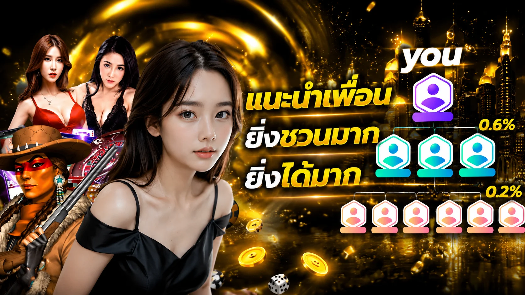 RAMCLUB เว็บตรงอันดับ 1 สล็อต คาสิโน บอล หวย ครบจบในเว็บเดียว